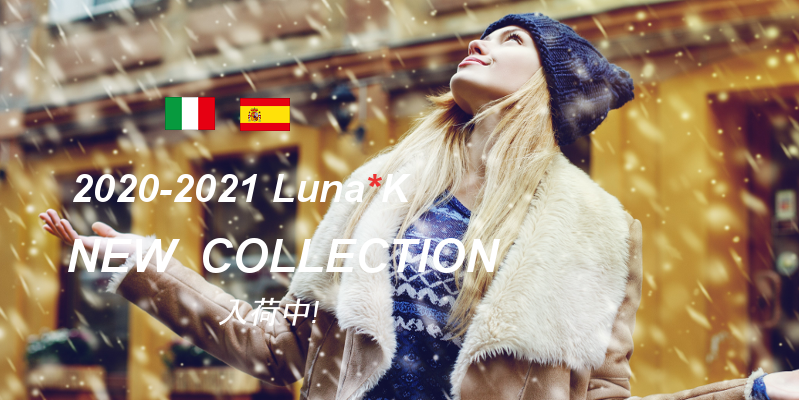 ムートンコート レザーコート レディース 通販luna K 色から革生地選択 オーダーメイドも